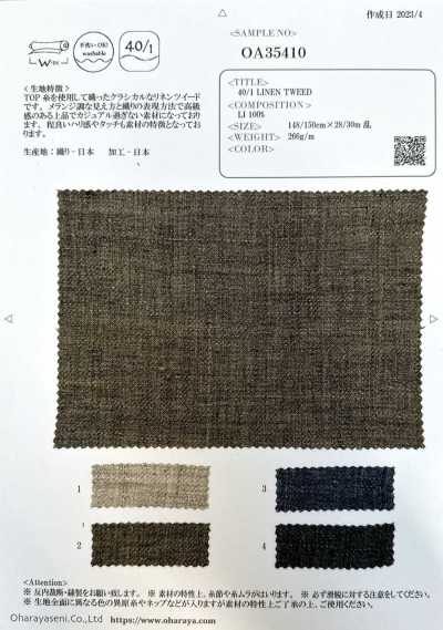 OA35410 40/1 Leinen-Tweed
