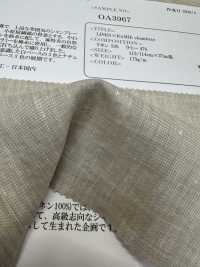 OA3967 LEINEN × RAMIE Chambray[Textilgewebe] Oharayaseni Sub-Foto