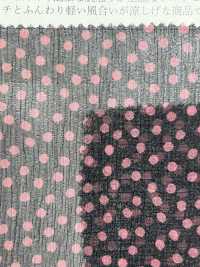 KSP2188J-25R Einfarbiger Yoliu-Seidendruck[Textilgewebe] Uni Textile Sub-Foto