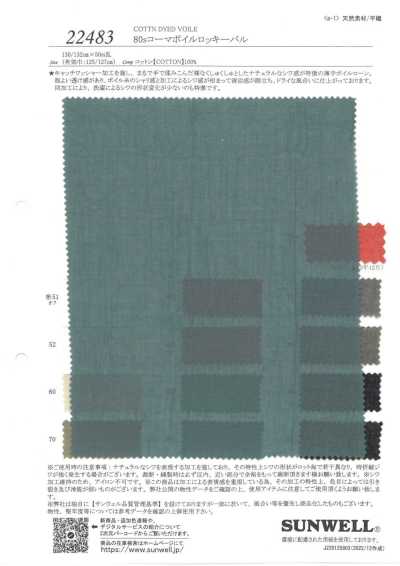 22483 80er gekämmter Voile Rocky Val