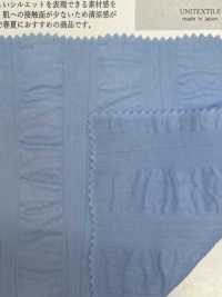 KKC608MWH-2 60 Lawn Miracle Wave Hart[Textilgewebe] Uni Textile Sub-Foto
