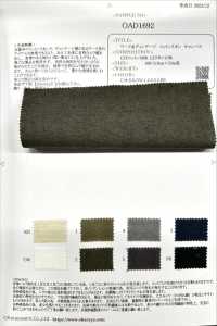 OAD1692 Arbeits- Und Vintage-Baumwoll-Leinen-Canvas[Textilgewebe] Oharayaseni Sub-Foto