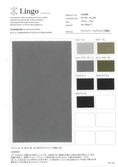 LIG6408 Diviver Back-Twill C0 wasserabweisend