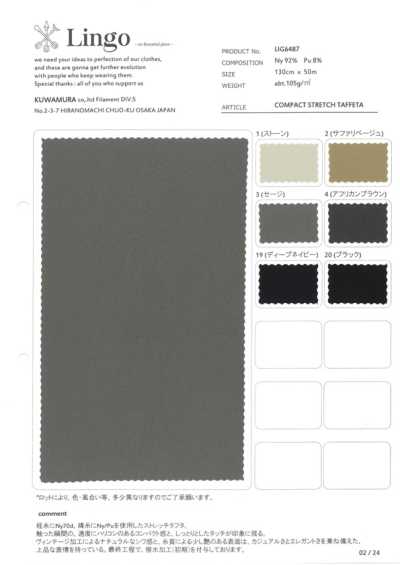 LIG6487 Kompakt-Stretch-Taft