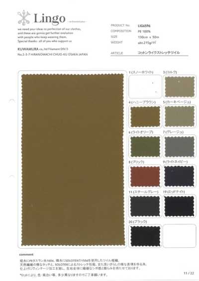 LIG6596 Baumwollähnlicher Stretch-Twill