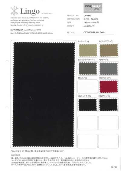 LIG6940 C/CORDURA Militär-Twill