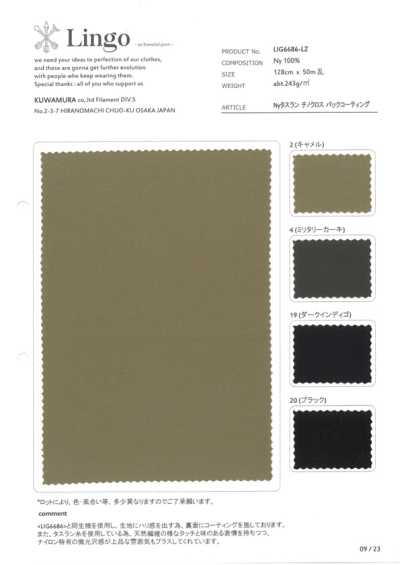LIG6686-LZ Nylon-Taslan-Chino-Gewebe, rückseitig beschichtet