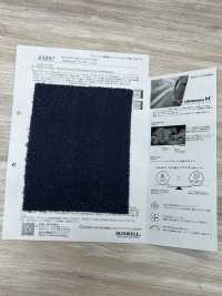 43897 UltilationX-Isolierung[Textilgewebe] SUNWELL Sub-Foto