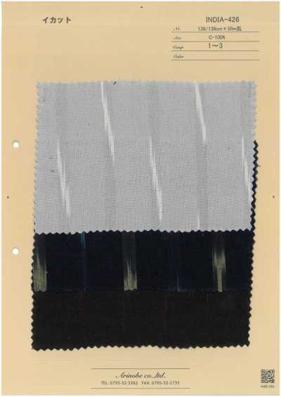 INDIA-426 Ikat