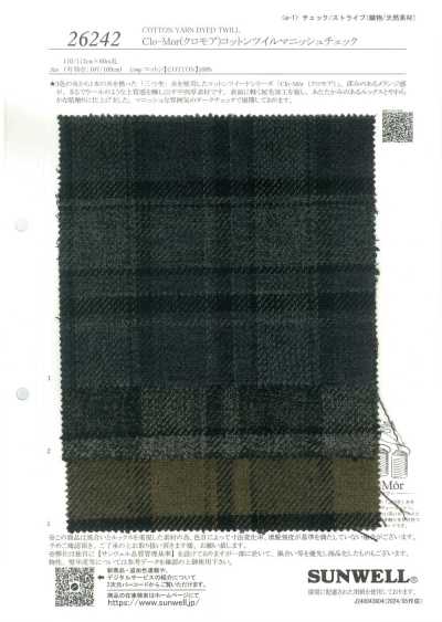 26242 Garngefärbter 20s Baumwoll-/Leinen-Nesselstoff, gebürstet, waschveredelt, kariert