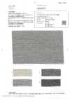 OD43575 Shetland Wolle Leinen Raue Oberfläche/ Kein Muster