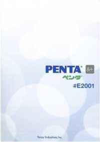 E2001 PENTA® &+ Taft-Futter (Hergestellt Aus Recyceltem PET)[Beschichtung] TORAY Sub-Foto