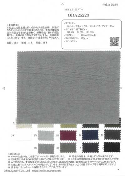 ODA25223 Baumwolle/Leinen/Ramie-Canvas Fanage