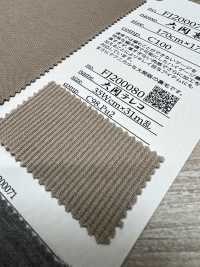 FJ200080 Ozeki TERECO Rippenstoff[Textilgewebe] Fujisaki Textile Sub-Foto