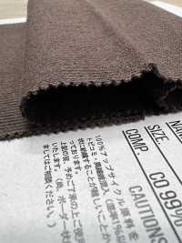 FJ200340 UNRAVEL FRENCH TERRY[Textilgewebe] Fujisaki Textile Sub-Foto