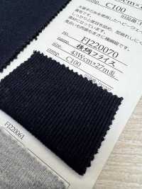 FJ220071 Yokozuna Milling Circular Rib GR7/Grau Meliert[Textilgewebe] Fujisaki Textile Sub-Foto