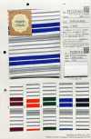 FJ220160 19/- türkischer Bio-BD-Jersey, mit wechselnden Horizontalstreifen