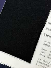 FJ230121 Bustodor Plating Jersey G/Graumeliert[Textilgewebe] Fujisaki Textile Sub-Foto