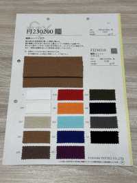 FJ230200 Extrem Reifer Baumwolljersey[Textilgewebe] Fujisaki Textile Sub-Foto