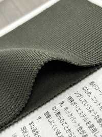 FJ330020 SQ-Strick[Textilgewebe] Fujisaki Textile Sub-Foto