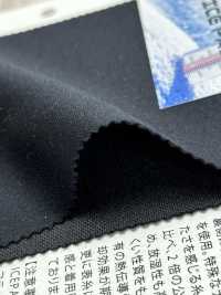 FJ340060 EISBEUTEL NYLON[Textilgewebe] Fujisaki Textile Sub-Foto