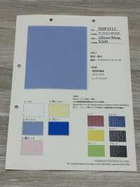 NSF1111 Nylon Taft[Textilgewebe] Fujisaki Textile Sub-Foto