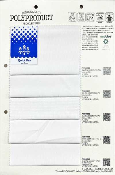 FJ390040 Vollmatt ECODRY Stretch-Jersey