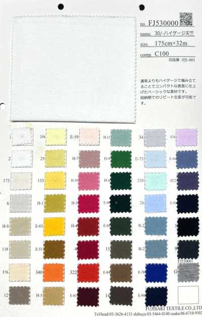 FJ530000 30/- Feinjersey