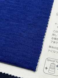 FJ920020 Marmorierter Vintage-Biofleece[Textilgewebe] Fujisaki Textile Sub-Foto
