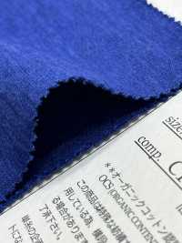 FJ920020 Marmorierter Vintage-Biofleece[Textilgewebe] Fujisaki Textile Sub-Foto