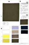 FJ930000 13.5/ U.S. Cotton Bio-Jersey