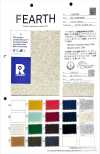 FJ940000 26/- F.EARTH Trikot