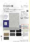 FJ940021 26/- F.EARTH French Terry 8683SP. meliertes Grau, Seifenwäsche