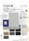 FJ940023 26/- F.EARTH French Terry 8681SP. Oatmeal-Seifenwäsche
