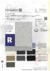 FJ940024 26/- F.EARTH French Terry 8683KW. Fluoreszierend gebleicht meliert