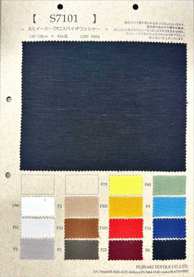 S7101 R/Li Easy Cloth Bio-Wasch-Finish