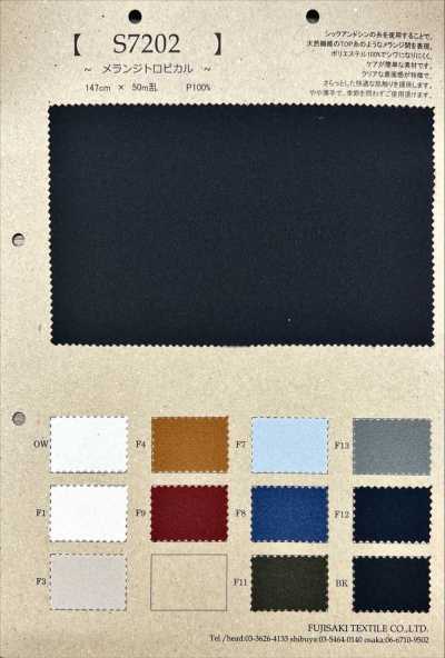 S7202 Tropische Melange
