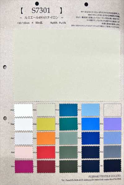 S7301 Lumiere 4-Wege-Nylon