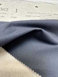 S7302 SOLOTEX® Chino[Textilgewebe] Fujisaki Textile Sub-Foto