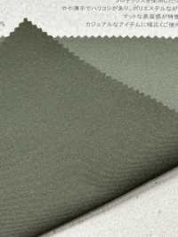 S7303 SOLOTEX® Twill[Textilgewebe] Fujisaki Textile Sub-Foto