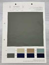 S7303 SOLOTEX® Twill[Textilgewebe] Fujisaki Textile Sub-Foto