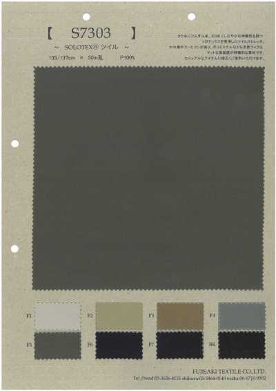 S7303 SOLOTEX® Köper