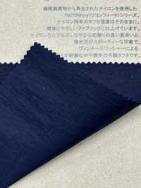 S7307 Recomfi® 40d/Taft Vintage[Textilgewebe] Fujisaki Textile Sub-Foto