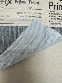 11507 Prime Flex® Perlmuster[Textilgewebe] Fujisaki Textile Sub-Foto