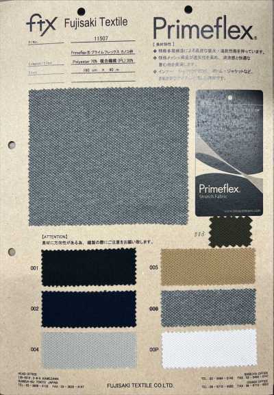 11507 Primeflex® Piqué-Strickmuster