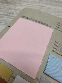 11530 Chanko-Intarsien[Textilien / Stoffe] Fujisaki Textile Weitere Fotos