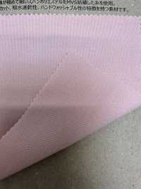 11530 Chanko-Intarsien[Textilien / Stoffe] Fujisaki Textile Weitere Fotos