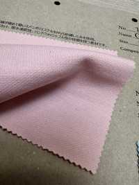 11530 Chanko-Intarsien[Textilien / Stoffe] Fujisaki Textile Weitere Fotos
