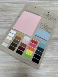 11530 Chanko-Intarsien[Textilien / Stoffe] Fujisaki Textile Weitere Fotos