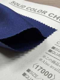 B17000Z 20-Faden-Köperbindung, Halb Gefaltet[Textilgewebe] VANCET Unterfoto